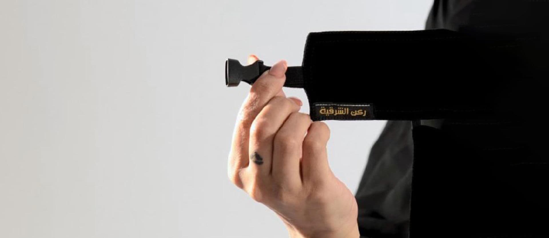 نقابات ركن الشرقيه المميزة