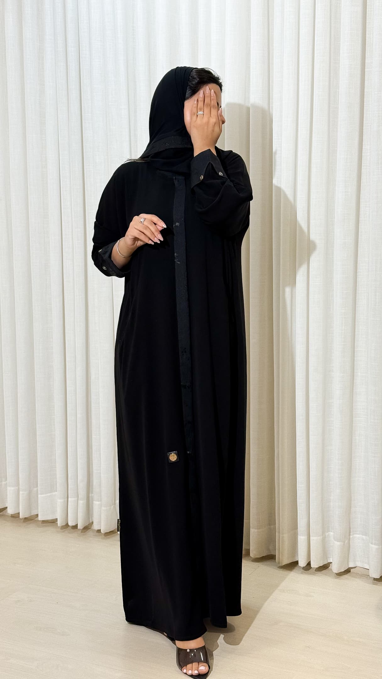 عباية مسرة 