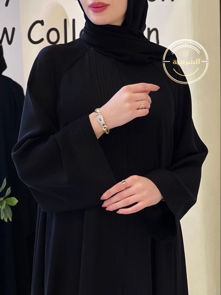 عباية خليجية 