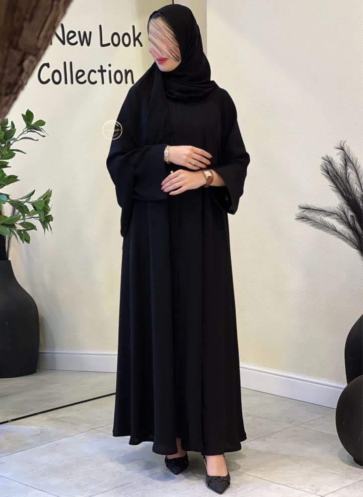 عباية خليجية 