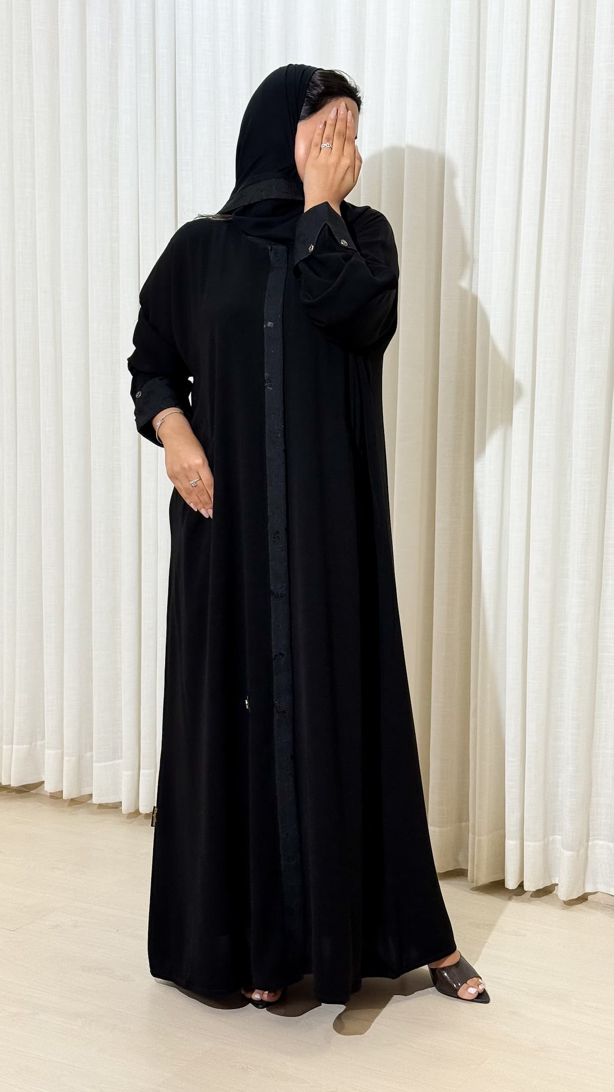 عباية مسرة